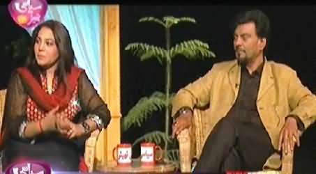Syasi Theater on Express News – 14th July 2014