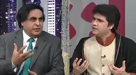 Syasi Theater on Express News – 16th December 2015