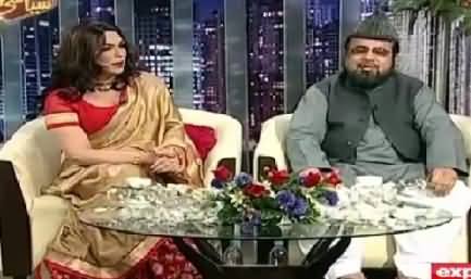 Syasi Theater on Express News – 18th August 2015