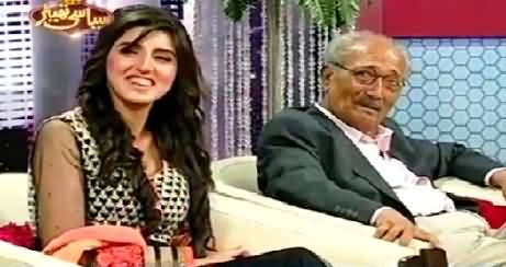 Syasi Theater (Agha Hasan Askari Film Director, Hina Malik Model) – 1st September 2015