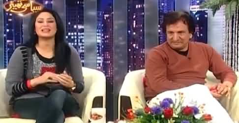 Syasi Theater on Express News – 24th February 2015