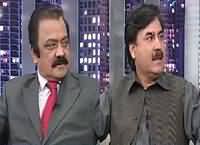 Syasi Theater on Express News – 24th February 2016