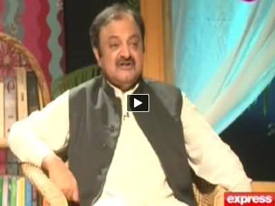 Syasi Theater on Express News– 29th April 2014