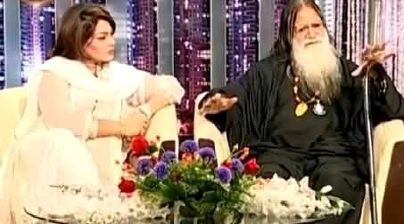 Syasi Theater on Express News – 6th July 2015