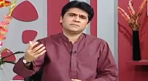 Syasi Theater on Express News (Comedy Show) - 5th September 2016