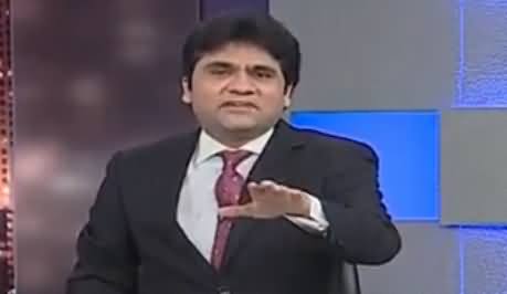 Syasi Theater on Express News (Comedy Show) - 7th November 2016