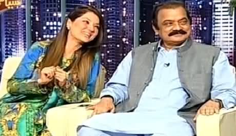 Syasi Theater (Rana Sanaullah & Natasha Hussain) – 20th July 2015