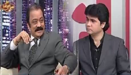 Syasi Theater (Rana Sanaullah) – 5th January 2016