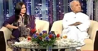 Syasi Theater REPEAT (Ghulam Mustafa Khar & Actress Noor) – 13th June 2015