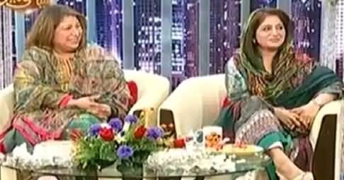 Syasi Theater (Rubina Qaim Khani & Sadia Sohail Rana) – 28th April 2015