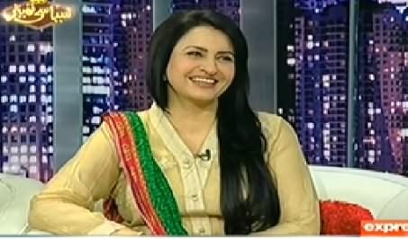 Syasi Theater REPEAT (Saba Faisal and Sadia Faisal) – 26th November 2014