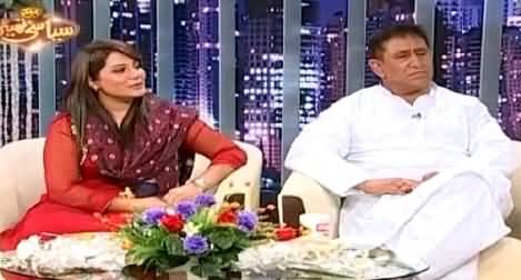 Syasi Theater (Shafqat Cheema & Sanam Marvi) – 5th May 2015