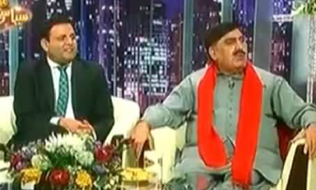 Syasi Theater (Shahi Syed) – 2nd February 2015