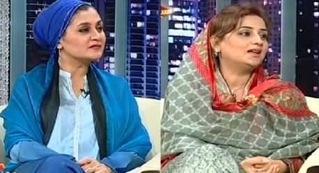 Syasi Theater (Uzma Bukhari & Humaira Awais Shahid) – 14th April 2015