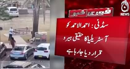 Sydney hero Ahmed gains global & Australian media attention