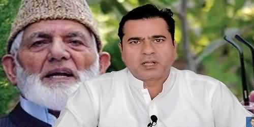 Syed Ali Gillani's Voice Will Haunt Modi And India Forever, A Tribute to Brave Kashmiri Leader By Imran Riaz Khan