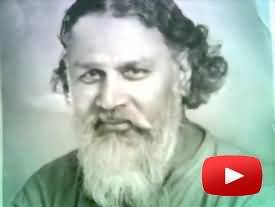 Syed Attaullah Shah Bukhari Khutba - Rare Video - Beautiful Heart Touching Voice