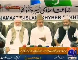 Syed Munawar Hassan (JUI Chief) Press Conference in Peshawar - 27th August 2013