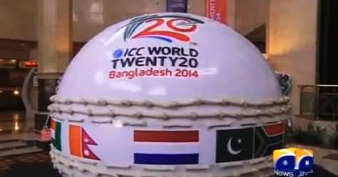 T-20 World Cup in Bangladesh: Schedule, Facts and Figures of Teams