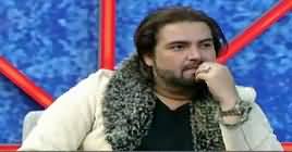 Taaro Se Karen Batain (Comedy Show) – 25th March 2019
