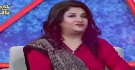 Taaro Se Karen Batain (Comedy Show) – 9th April 2019