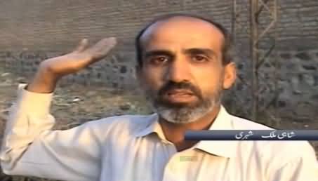 Tabdeeli Aa Gai: Pervez Khattak's Brother & Nephew Stealing Electricity in KPK