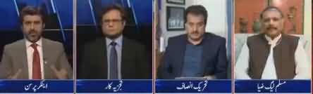 Tabdeeli Ameer Abbas Kay Sath (Imran Khan Speech) - 30th November 2018