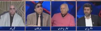 Tabdeeli Ameer Abbas Kay Sath (NRO, Deal or Dheel) - 11th February 2019