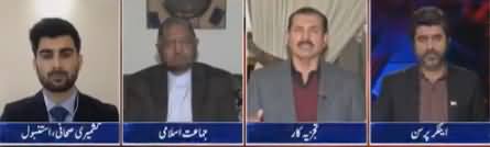 Tabdeeli Ameer Abbas Kay Sath (Yaum e Yakjehti e Kashmir) - 5th February 2019