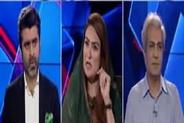 Tabdeeli Ameer Abbas Ke Sath (Judge Video Scandal) – 16th July 2019
