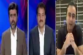 Tabdeeli Ameer Abbas Ke Sath (MPAs Salaries Issue) – 14th March 2019