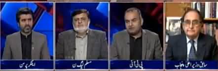 Tabdeeli Ameer Abbas Ke Sath (Nawaz Sharif Ka Mustaqbil) - 19th December 2018