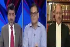Tabdeeli Ameer Abbas Ke Sath (Opposition Ittehad) – 24th June 2019