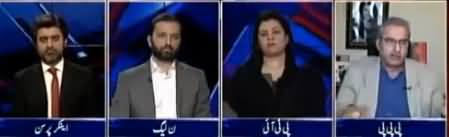 Tabdeeli Ameer Abbas Ke Sath (Siasi Garma Garmi Urooj Per) - 10th January 2019