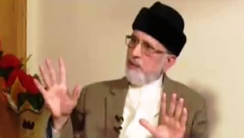 Tabdeeli (Dr. Tahir ul Qadri Exclusive Interview) – 20th June 2016