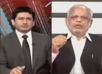 Tabdeeli (Issue of Panama's Investigations) – 4th July 2016