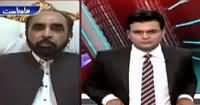 Tabdeeli (Nawaz Sharif Ko Kaun Phansa Raha Hai?) – 26th October 2016