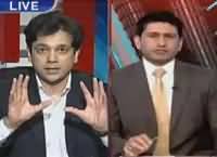 Tabdeeli (OIC Kis Maqsad Ke LIye Banai Gai Hai) – 11th July 2016