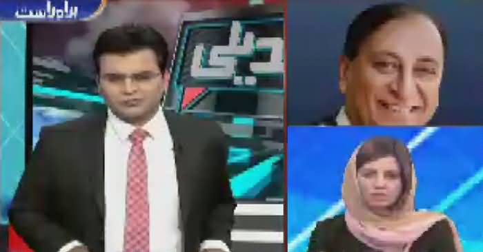 Tabdeeli (Parliament Mein Shoor Sharaba) – 14th December 2016