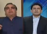 Tabdeeli (Popularity of Military Leadership) – 18th July 2016