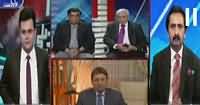 Tabdeeli (Question Mark on Performance of Govt) – 22nd November 2016