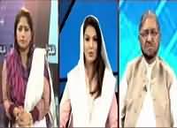 Tabdeeli Reham Khan Kay Saath (2nd Part of Panama Leaks) – 9th May 2016