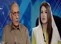 Tabdeeli Reham Khan Kay Saath (7 Questions of Opposition) – 17th May 2016