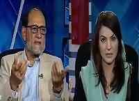 Tabdeeli Reham Khan Kay Saath (Adalati Ahkamat) – 15th March 2016