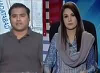 Tabdeeli Reham Khan Kay Saath (Aftab Ahmad Ki Halakat) – 4th May 2016