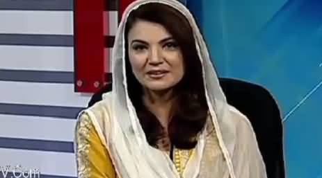 Tabdeeli Reham Khan Kay Saath (APS Incident Anniversary) – 16th December 2015