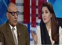 Tabdeeli Reham Khan Kay Saath (Army Chief Ki Retirement) – 25th January 2016