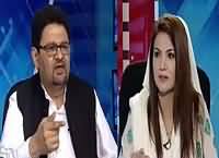 Tabdeeli Reham Khan Kay Saath (Budget 2016 - 2017) – 2nd June 2016