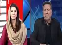 Tabdeeli Reham Khan Kay Saath (Charsadda Attack) – 20th January 2016