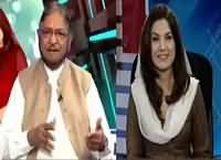 Tabdeeli Reham Khan Kay Saath (Cricket Ka Haal) – 21st March 2016